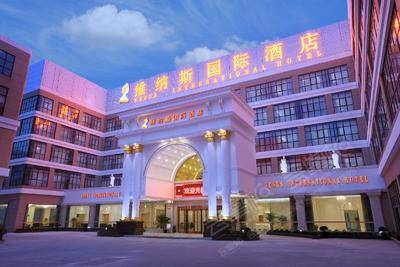 上海维纳斯国际酒店（度假区申江南路店）场地环境基础图库